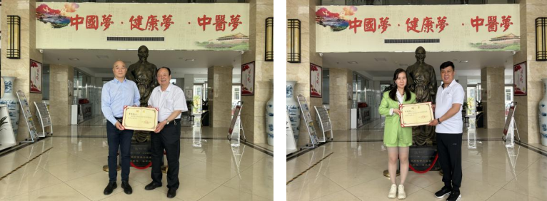 墨西哥中华企业协会主席金加池 造访焦作中海中医肿瘤医院 第5张