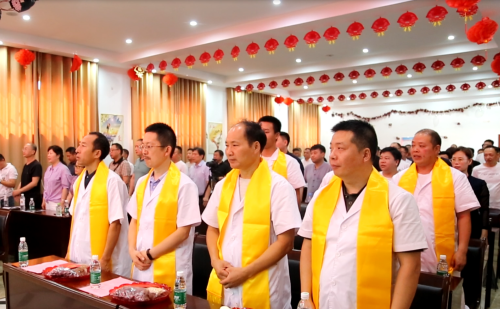 张中海主任  第十八批收徒仪式 第1张