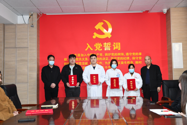 图片2_副本