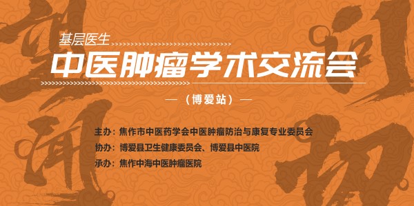 eb5f69686ffd9c47f92b4d031de9ef4_副本
