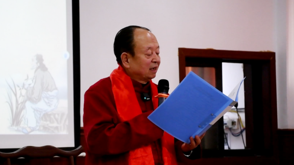 第二十八批收徒仪式5