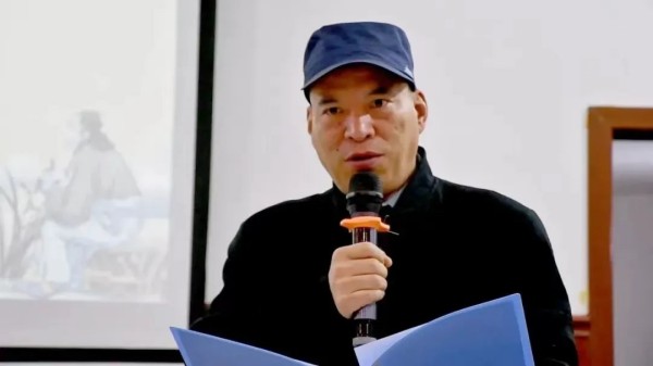 第二十八批收徒仪式4