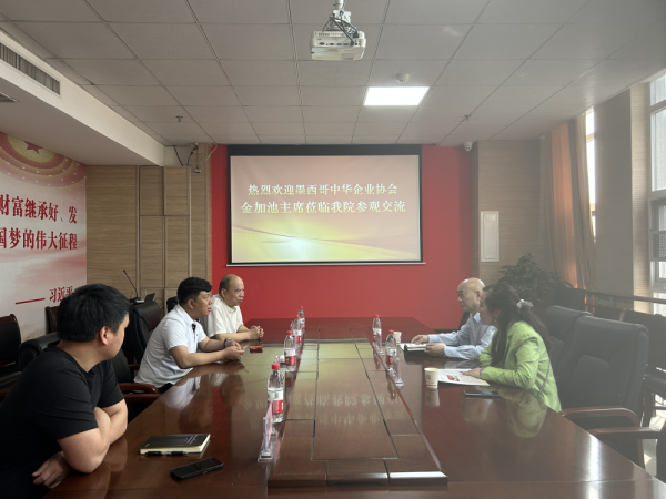 墨西哥中华企业协会主席金加池 2