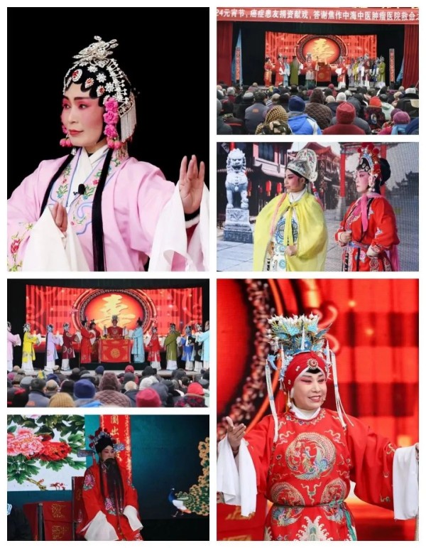 焦作中海中医肿瘤医院门口看大戏2 焦作中海中医肿瘤医院门口看大戏2