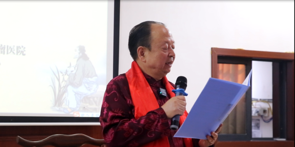 第十六批收徒仪式5