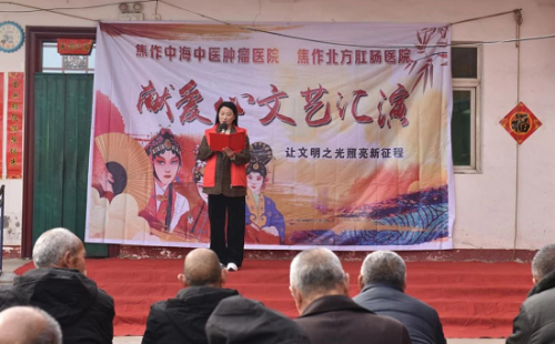 志愿服务学雷锋 义诊活动暖人心1