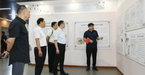 用红色激励前进5
