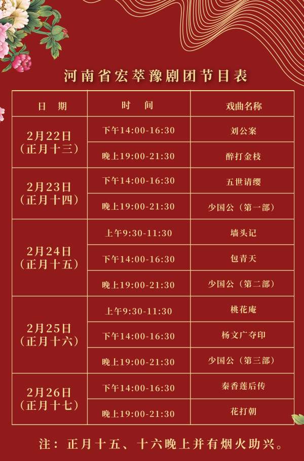 889dec750fa065623d5ff8cf55f5af4_副本