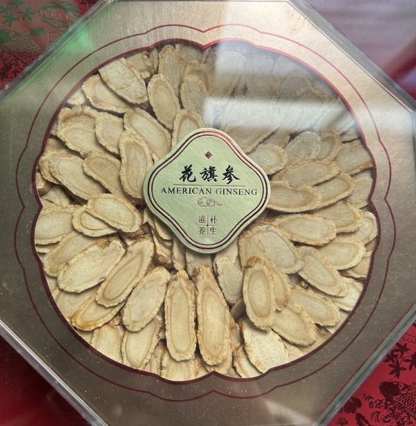 西洋参