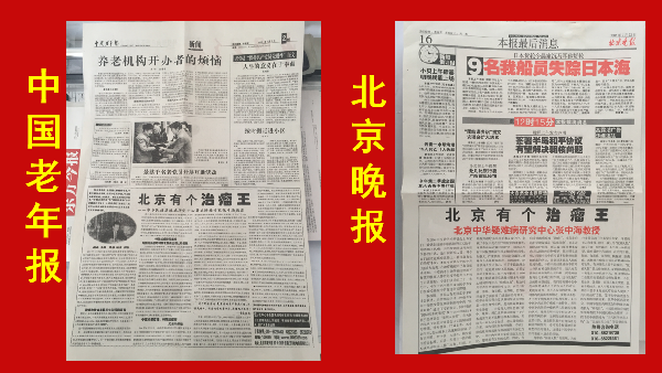 85aab11e8dacd0a6955c992c70b99cd 85aab11e8dacd0a6955c992c70b99cd