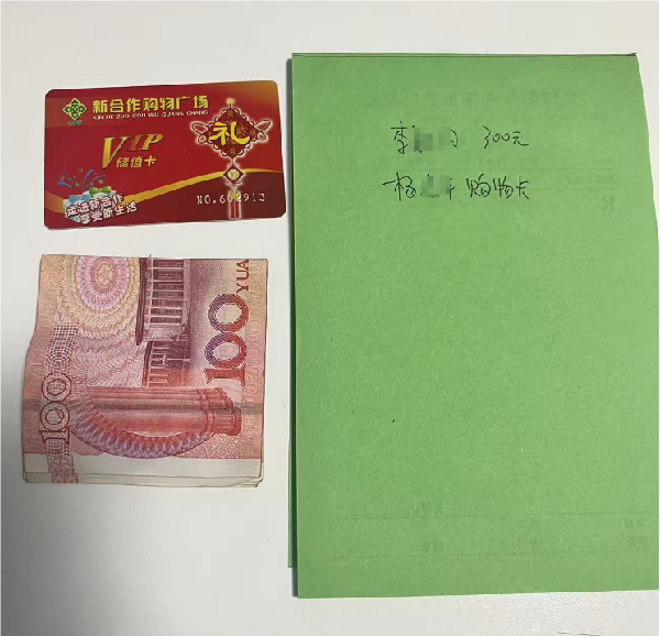 图片2 图片2