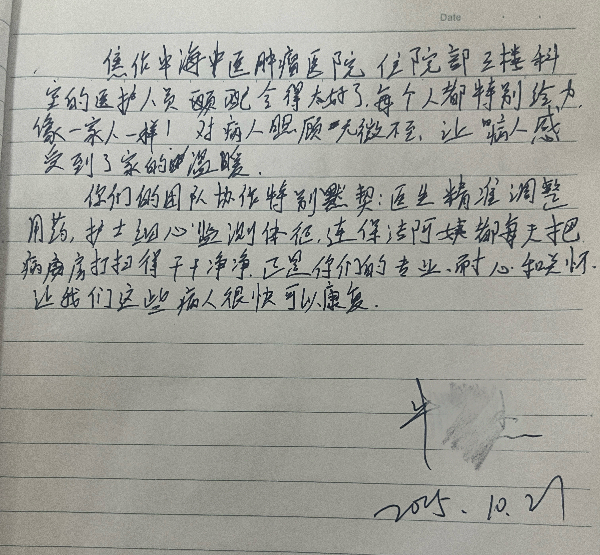图片2 图片2
