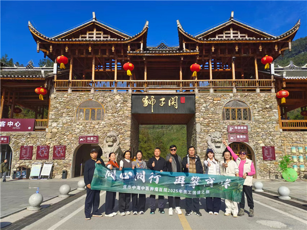 3ba9c471d56f9090be2b2fb56544599