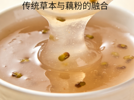 鸦胆子藕粉 鸦胆子藕粉