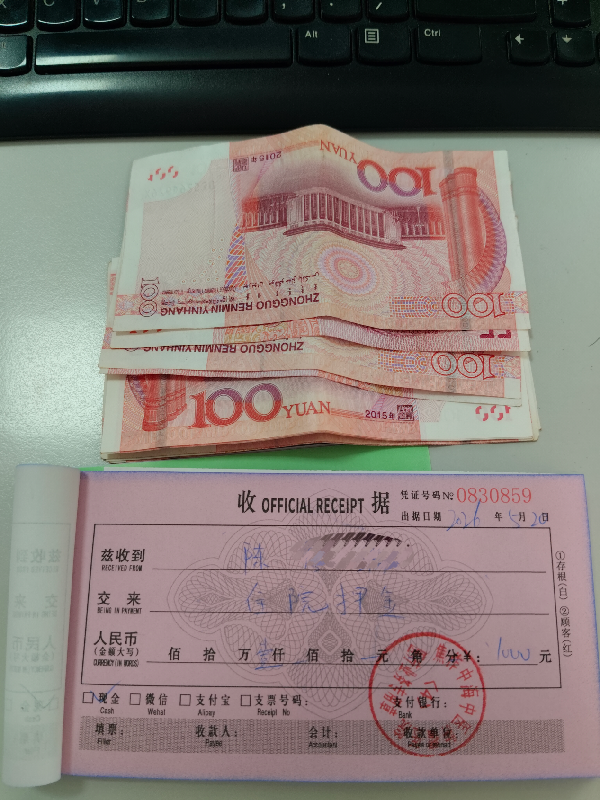 图片2